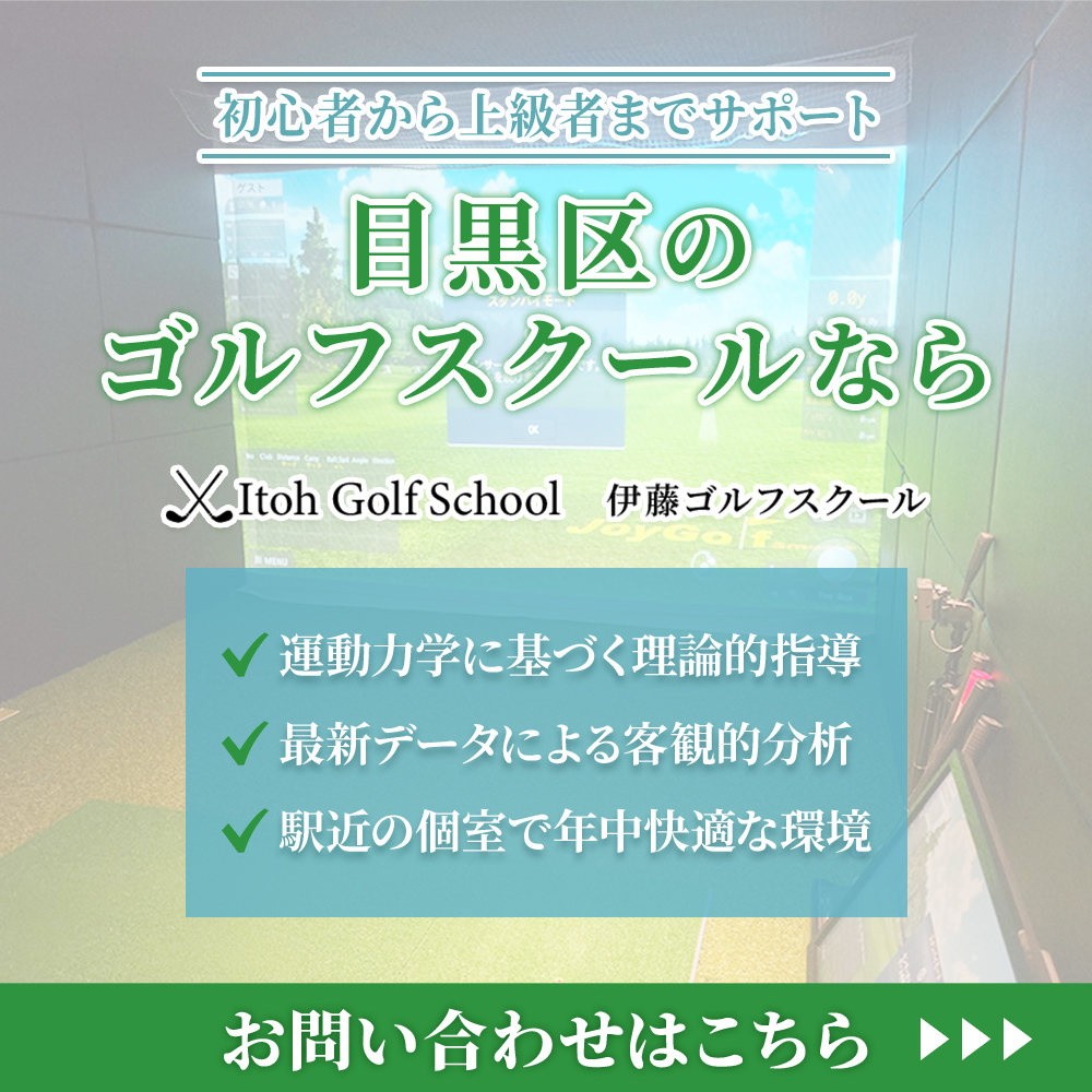 modal_banner